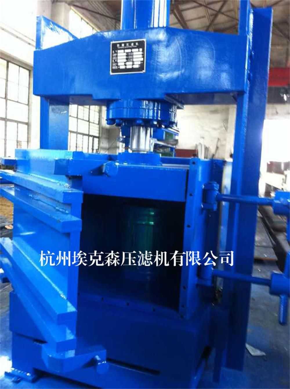 壓榨機(jī)圖片